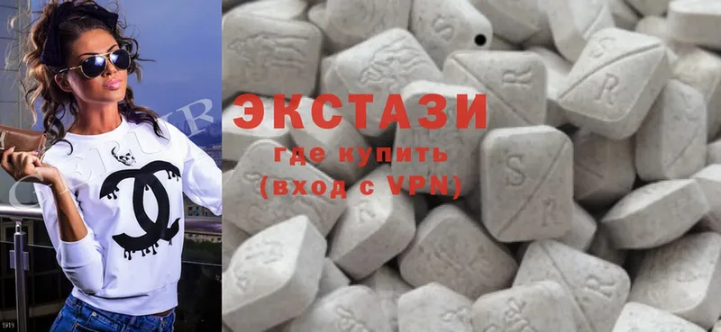 ЭКСТАЗИ 280 MDMA  Алейск 