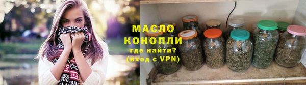 ГАЛЛЮЦИНОГЕННЫЕ ГРИБЫ Волосово